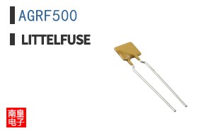 AGRF500