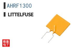 AHRF1300