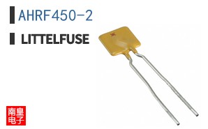 AHRF450-2