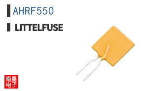 AHRF550