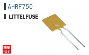 AHRF750