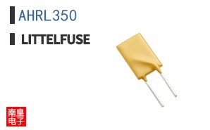 AHRL350