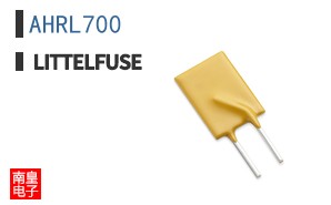 AHRL700