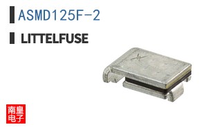 ASMD125F-2