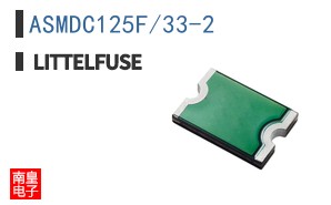 ASMDC125F/33-2