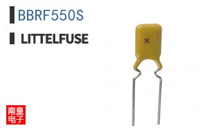 BBRF550S
