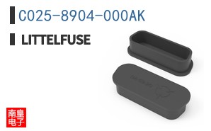 C025-8904-000AK