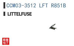 CCM03-3512 LFT R851B