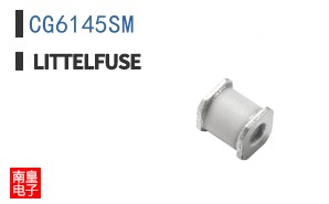 CG6145SM
