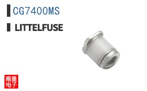 CG7400MS