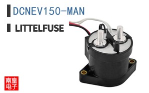 DCNEV150-MAN