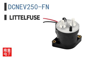 DCNEV250-FN