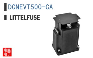 DCNEVT500-CA