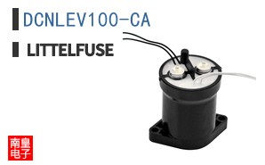 DCNLEV100-CA