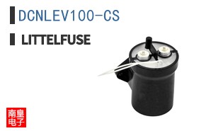 DCNLEV100-CS