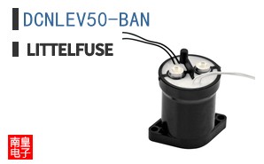 DCNLEV50-BAN
