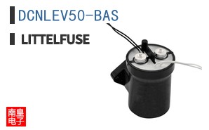 DCNLEV50-BAS