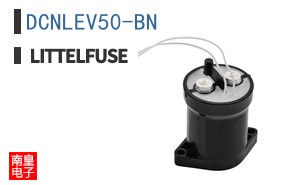 DCNLEV50-BN