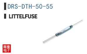 DRS-DTH-50-55