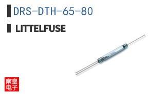 DRS-DTH-65-80