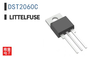 DST2060C