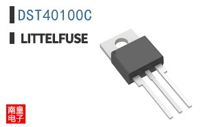 DST40100C