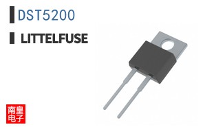 DST5200