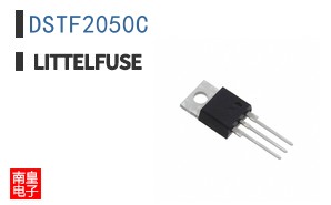 DSTF2050C