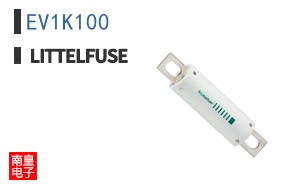 EV1K100