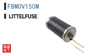 FBMOV150M