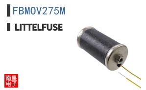 FBMOV275M