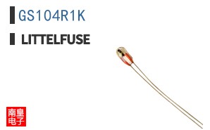 GS104R1K