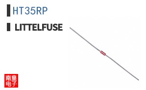 HT35RP