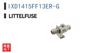 IXD1415FF13ER-G