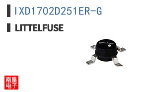 IXD1702D251ER-G