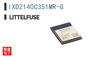 IXD2140C351MR-G