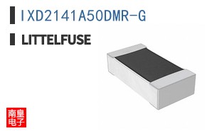IXD2141A50DMR-G