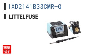 IXD2141B33CMR-G