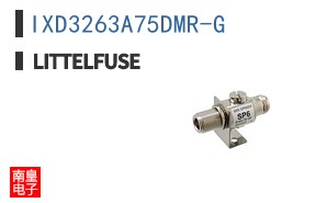 IXD3263A75DMR-G