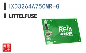 IXD3264A75CMR-G