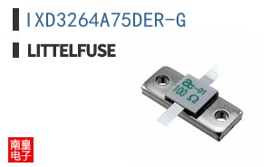IXD3264A75DER-G