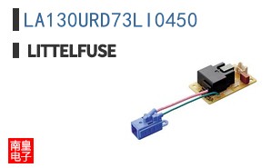 LA130URD73LI0450
