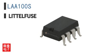 LAA100S