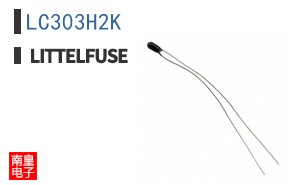 LC303H2K