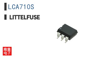 LCA710S