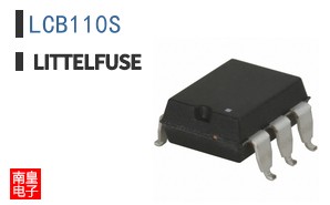 LCB110S
