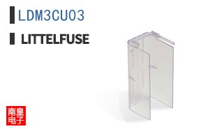 LDM3CU03