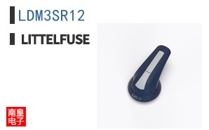 LDM3SR12