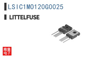 LSIC1MO120G0025