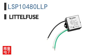 LSP10480LLP